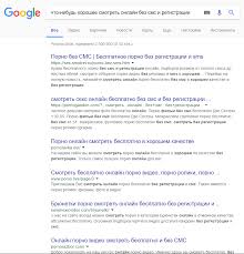 Спасибо, Google! | Пикабу