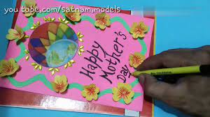 Combine your mother's day card with a fun dessert activity to celebrate sweetly. Mother S Day Card Ideas Mother Day Card Design Mother Day Card Making Ideas Mother Day Card Youtube