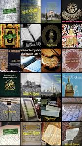 Some of the states in malaysia don't celebrate it as a holiday. Nuzul Al Quran For Android Apk Download