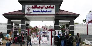 ويمكن أن يصاب الناس بمرض الفطر الأخضر عن طريق استنشاق الرشاشيات المجهرية من البيئة. Ù…Ù†Ø¹ ØªÙˆØ²ÙŠØ¹ Ø£ÙˆØ±Ø§Ù‚ Ø§Ù„Ø¯Ø¹Ø§ÙŠØ© Ø§Ù„Ø§Ù†ØªØ®Ø§Ø¨ÙŠØ© Ø¯Ø§Ø®Ù„ Ù†Ø§Ø¯ÙŠ Ø§Ù„Ø²Ù…Ø§Ù„Ùƒ Ø¨ÙˆØ§Ø¨Ø© Ø§Ù„Ø´Ø±ÙˆÙ‚ Ù†Ø³Ø®Ø© Ø§Ù„Ù…ÙˆØ¨Ø§ÙŠÙ„