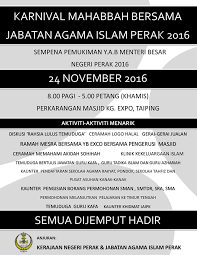 Jabatan agama islam perak telah mengambil tindakan mengenalpasti set data bagi pelaksanaan data terbuka dalam setiap perkhidmatan jabatan. Pelbagai Jawatan Pejabat Agama Islam Daerah Taiping Facebook