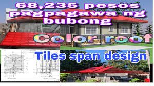 Check spelling or type a new query. Color Roof Design In Philippines Magkano Magpagawa Ng Bubong Roofing Installation And Cost Youtube