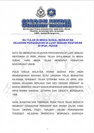 Latar belakang dalam era globalisasi sekarang ini, dunia usaha dan industri sangat memerlukan orang yang memiliki ilmu pengetahuan dan teknologi yang. Polis Daerah Ipoh Posts Facebook