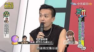 宅男腐女的爱好导航。 地址发布页： lanse.icu 最新地址： ldh. éŒ„å½±é­è™§ 5ç§'ä¿  å°å°é˜ä¸è¡Œ å°é˜åå—† è·Ÿæž—èŽŽçŽ©æœ‰åæ‡‰è€¶
