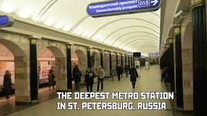 The entrance to admiralteyskaya metro station in downtown st. The Deepest Metro Station In St Petersburg Russia Admiralteyskaya Youtube