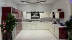 وردة المطابخ 1 Youtube