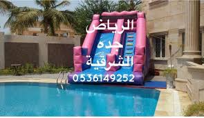 ألعاب هوائية نطيطات ملعب صابوني في الرياض جده الشرقيه مكه 0536149252 مؤسسة الاحتفال الانيق لتأجير وبيع وصيانه الألعاب الهوائ Broadway Shows Broadway Show Signs