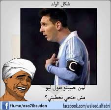 Check spelling or type a new query. Ù†ÙƒØª Ø³ÙˆØ¯Ø§Ù†ÙŠØ© Twitterissa Ù‡Ù‡Ù‡Ù‡Ù‡Ù‡Ù‡Ù‡Ù‡Ù‡Ù‡Ù‡Ù‡ Ù†ÙƒØª Ø³ÙˆØ¯Ø§Ù†ÙŠØ© Http T Co 4wau5l820c