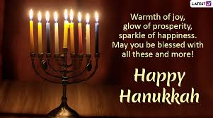 Hanukkah 2019 Wishes Greetings Images Whatsapp Stickers Chanukah Gif Messages And Facebook Quotes To Send On The Jewish Festival Latestly Hd wallpapers and background images hanukkah 2019 wishes greetings