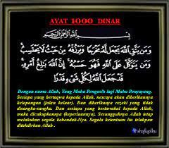 Ayat seribu dinar berserta maksudnya. Aya Aura Cantik Women Desiree Tripple Advance Setiawangsa Facebook