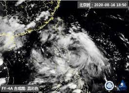 Jun 04, 2021 · 根據中央氣象局最新氣象資料顯示，輕度颱風彩雲逐漸向台灣接近，陸上警戒範圍也擴大，包括恆春半島及屏東、台東；另外，南投縣、雲林縣及. 2020å¹´7å·å°é£æµ·é«æ¯ææ°æ¶æ¯å°é£è·¯å¾å®æ¶å'å¸ç³»ç» å¶ä» èèèµ