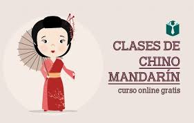Estudiar Por Internet Curso Online Gratuito De Chino Mandarin Nivel Basico Clases De Chino Curso De Chino Chino Mandarin