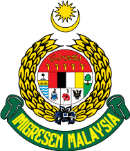 Gambar permohonan visa anda perlu memenuhi beberapa kriteria berkaitan saiz dan kandungannya. Passport Renewal Portal