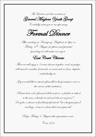We have a great hope these informal dinner party invitation wording pictures gallery can be a guidance for you, deliver you more references and also make you have a great day. Invitation Letter Informal Jto5k Inspirational Informal Party Invitatio Formal Invitation Wording Dinner Invitation Template Wedding Invitation Etiquette Words