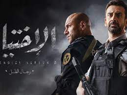 في العام الثاني على التوالي يتم عرض الجزء الثاني من المسلسل المصري الإختيار ٢ بعد الإنتهاء من تصويرة. Jfagnueky Ynlm