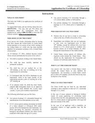 The united states is built on the foundation of immigration and in order to become a naturalized citizen of the u.s., an applicant must: Form N 600 Ilw Com
