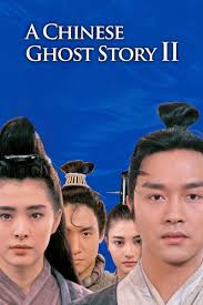 Web of Deception (1989)