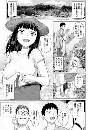 エロ漫画風俗堕ち】夢を叶えるために上京したお姉さんは風俗嬢へと身を落としてしまう… | エロコミック｜無料エロ漫画・エロ同人誌