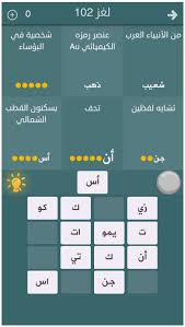 Rd 100000 Raed1298 Raad Twitter