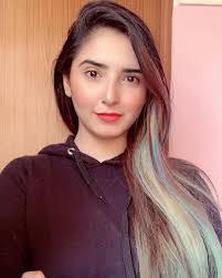 Husna Khan's Instagram, Twitter & Facebook