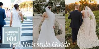 Immediately submit this gallery reply. How To Wear A Veil With Any Hair Style For Your Wedding Anomalie Unboxed Wedding Blog