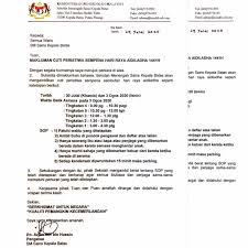 'sekolah menengah sains kepala batas atau secara ringkasnya sms kepala batas (smskb/sakba), terletak di kepala batas, pulau pinang. Sm Sains Kepala Batas Photos Facebook