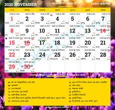 If you like our collection & want to share printable 2019 calendar then feel free to share it with friends on facebook, twitter, instagram, pinterst, whatsapp, google plus & tumblr. November 2018 Calendar Malaysia Cuti Cuti Malaysia 2018 Homestay 1 Malaysia You Can Download In 638 X 825 Size And Save This Calendar As Jpg For Free Srentcai