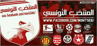 منتخب تونس لكرة القدم ويكيبيديا. Ø§Ù„Ù…Ù†ØªØ®Ø¨ Ø§Ù„ØªÙˆÙ†Ø³ÙŠ Home Facebook