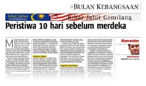 Rangkuman mengenai sejarah indonesia yang bisa anda jadikan untuk menambah wawasan pengetahuan dan menumbuhkan rasa nasionalisme. Peristiwa 10 Hari Sebelum Merdeka