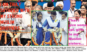 Having served many times as a union cabinet minister, banerjee became the. Rampant Muslim Appeasement In West Bengal By Mamata Banerjee Who Will Stop This Islamic Insanity Struggle For Hindu Existence