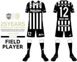 2020 ヴィッセル神戸25周年記念ユニフォーム ￥15,000 税込 ジュニア 2020 ヴィッセル神戸 1stゲームシャツ ￥8,000 税込 ãƒ´ã‚£ãƒƒã‚»ãƒ«ç¥žæˆ¸ ãƒ‹ãƒ¥ãƒ¼ã‚¹ ãƒ¬ãƒãƒ¼ãƒˆ 25å'¨å¹´è¨˜å¿µãƒ¦ãƒ‹ãƒ•ã‚©ãƒ¼ãƒ  ãƒ‡ã‚¶ã‚¤ãƒ³æ±ºå®š ãƒ¬ãƒ—ãƒªã‚«è²©å£²ã®ãŠçŸ¥ã‚‰ã›