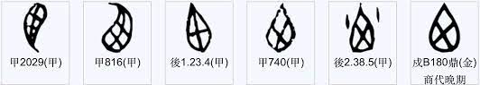 有关历史、生物、科技、人文、地理、生活等所有话题。 not a satire/meme sub, english speakers please refer to rule 7. æ–¹ä½ç³»åˆ— è¥¿ æ–œé˜³å¤•ç…§ æ»¡å¤©éœžé£žå€¦é¸Ÿå½' æ¯æ—¥å¤´æ¡
