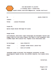 1.menggunakan kop surat apabila dikeluarkan organisasi 2.ada nomor surat, lampiran, dan perihal 3.menggunakan salam pembuka dan penutup yang lazim 4.penggunaan ragam bahasa resmi 5.menyertakan cap atau stempel dari lembaga resmi 6.ada aturan format baku. Contoh Surat Resmi Dalam Bahasa Lampung