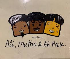 Ali, muthu & ah hock. Breakfast Menu Picture Of Ali Muthu Ah Hock Kuala Lumpur Tripadvisor