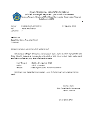 Contoh surat dinas sekolah sd. Surat Undangan Rapat Awal Tahun