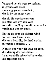 Afrikaans Language Products