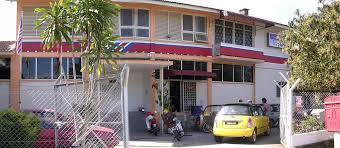 Pos malaysia, kompleks jpm, putrajaya 296 km. Pejabat Pos Pasir Puteh Mapio Net