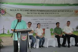 Seksyen 19 shah alam selangor drone view. Mbsa On Twitter Majlis Bandaraya Shah Alam Bina Pusat Kitar Semula Berkonsepkan Moden Hijau Yang Pertama Di Shah Alam Pupuk Amalan Budaya Kitar Semula Di Kalangan Masyarakat Https T Co H7lxpdo2ez