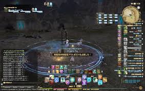 Final Fantasy Xiv Forum