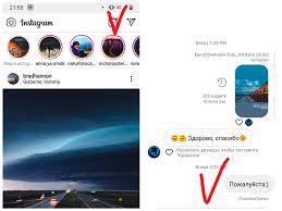 Kak Prochitat Soobsheniya V Instagrame S Kompyutera I Ne Tolko