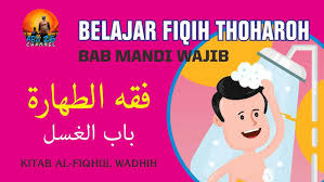 Check spelling or type a new query. Belajar Fiqih Wadhih Kitab Thoharoh Bab Ghuslu Mandi Wajib Youtube