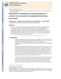 There is a way to avoid amniotic fluid testing and a stool test (meconium): Pdf Determination Of Amphetamine And Methamphetamine In Umbilical Cord Using Liquid Chromatography Tandem Mass Spectrometry Chi Chi Chou Academia Edu