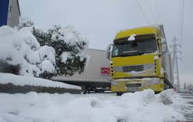 Neige et verglas, la compte tenu de l'alerte météorologique prévoyant des chutes de neige dans les yvelines à partir de. Neige Et Verglas Les Yvelines En Vigilance Orange Flipboard