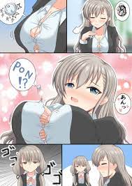 もちのそら on X: 