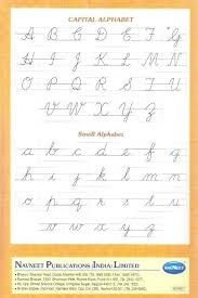 Capital Letters In Cursive Cursive Calligraphy Lowercase Teaching Cursive Cursive Letters Worksheet Capital Cursive Letters