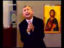 Check spelling or type a new query. Mega Channel Petros Filippidis Ax Palikari Mu 50 50 Youtube