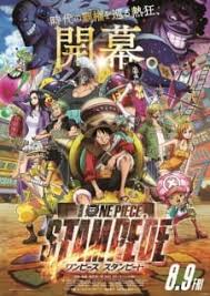 One Piece Movie 14 Stampede Myanimelist Net