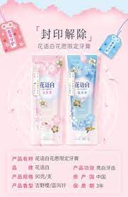 pin by fish on poster in 2020 banner design beauty shoot banner