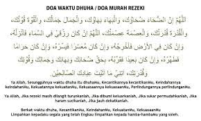Doa Dhuha Doa Murah Rezeki Sembahyang Kekuatan Doa Kutipan Terbaik