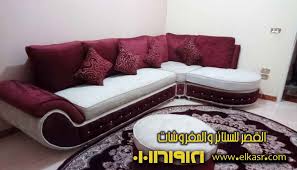 ركنة مودرن نبيتى في بيج روعة